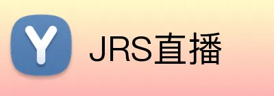 JRS直播 logo